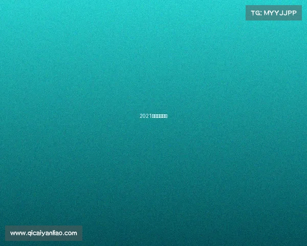 2021北马完赛奖牌