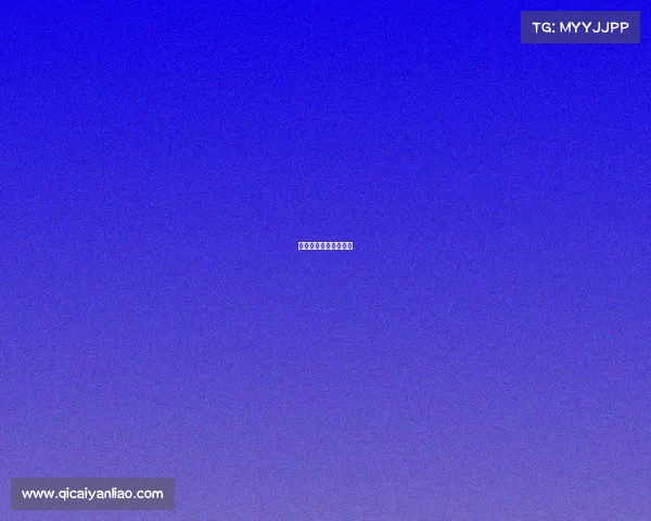 体育赛事品牌赞助方案