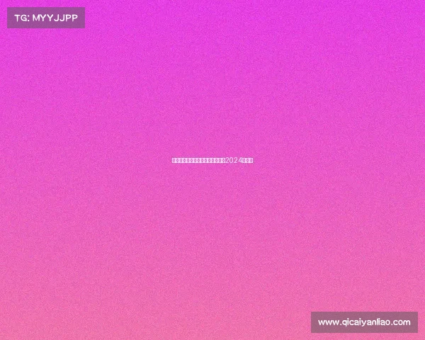 湖北马拉松赛事、湖北马拉松赛事2024时间表 湖北马拉松赛事、湖北马拉松赛事2024时间表